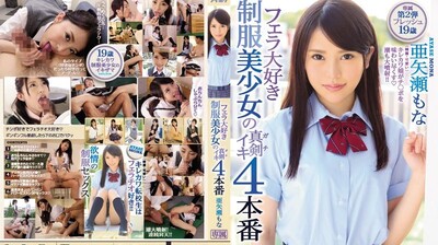 「小鸟酱写真」6G无套淫片外流！五天王女模曝光-多人混战完整四部(2)\t