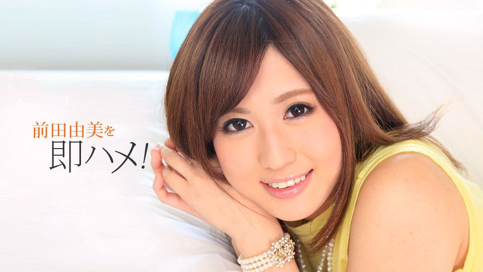 城中村，路边少妇极品丝袜鸡
